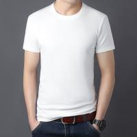 2023 Summer New Mens Tshirt 100% Cotton White Solid T Shirt Men Causal O Neck Short Sleeve Tshirt Men Daily Tops Tees Plus Size