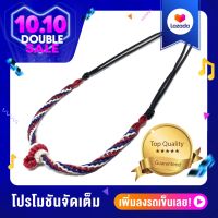 สร้อยเชือกเทียน สีธงชาติ เส้นเล็ก ปรับสาย สั้นสุด16” ยาวสุด26” เบาสบาย แต่ทนมาก