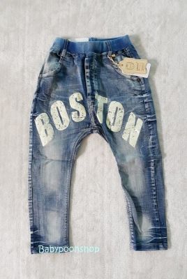 กางเกงยีนส์ขายาว เอวยางยืด สกรีน Boston สวยๆ size : 21 (8-10y)