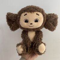 ชุดตุ๊กตาหนานุ่ม Cheburashka ตุ๊กตาลิงหูใหญ่พร้อมเสื้อผ้าอะนิเมะนอนหลับสบายใจตุ๊กตาหนานุ่มสำหรับเด็กผู้หญิง