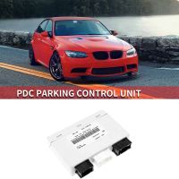 1 PCS Car PDC Rear Parking Distance Control Unit Module 66216982403 Plastic For BMW E87 E88 E81 E82 E90 E91 E92 E93 E84 2006-2013