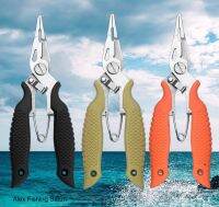 คีมอเนกประสงค์ Micro braiding pliers