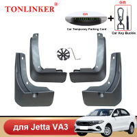 TONLINKER Mudguard สำหรับ Jetta VA3ซีดาน2023 1.5MT 1.5AT Mudguards Splash Guards Fender รถ Mudflaps 4Pcs รถอุปกรณ์เสริมสินค้า