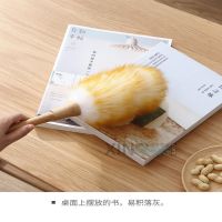 Feather duster is not easy to shed hair at home housework cleaning dust removal ash sweeping blanket cleaning wool dust removal Zenzi