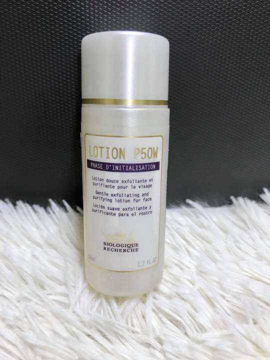 Biologique Recherche Lotion P50W Lazada PH