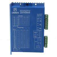 Jiemei Kang ใหม่86 Digital Stepper Motor Driver 2DM860 Single และ Double Pulse Motor Controller 60-80V 2DM860