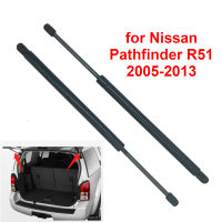 รถด้านหลัง Tailgate Boot Gas Struts Damper Lift รองรับ Shock Bar สำหรับ Nissan Pathfinder R51 2005-2013