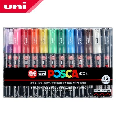 ปากกามาร์กเกอร์ Posca 12ชุดปากกา PC-1M ปากกามาร์กเกอร์สี0.7มม. ปากกามังงะแก้วเซรามิคกราฟฟิตีผ้าไม้ภาพวาดโลหะ