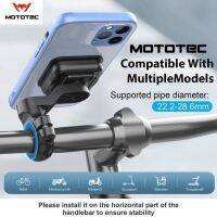 Mototec Mag Lok MT-M01 ที่จับมือถือ ที่ยึดโทรศัพท์ติดมอเตอร์ไซด์ และ จักรยาน