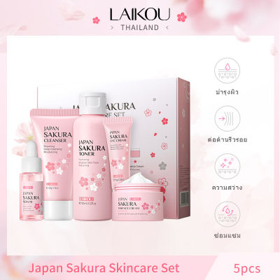LAIKOU Japan Sakura Skin Care Set Brighten Skin Tone Fade Fine Lines Nourishing Moisturizing Skincare 5pcs/Set