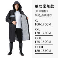 Spot parcel post Long Thickened Mens Labor Protection Split Duty Suit Double-Layer Raincoat Electric Car Motorcycle Cycling Clothing Wholesale