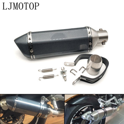 Universal Modified Motorcycle Exhaust Muffler with DB Killer For Honda CBR650F CB650F VF750 VFR750 VFR800 VTR1000F