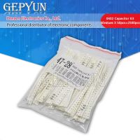 1pF ชุดเก็บตัวเก็บประจุ0402 SMD เซรามิค ~ 10UF 50 Values* 50ชิ้น = 2500ชิ้นชุดตัวอย่างตัวเก็บประจุชนิดเซรามิคแบบซิป