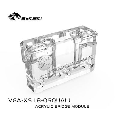 Bykski L Shape Vertical Bridge Module สำหรับ GPU Block, VGA Cooler Square Head Connecting MOD Part, VGA-XS18-QSQUALL