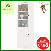 ตู้สูง KONCEPT MONETA 60 ซม. สีขาวHIGH CABINET KONCEPT MONETA 60CM WHITE **ราคารวม Vat แล้วค่ะ ไม่มีบวกเพิ่ม**