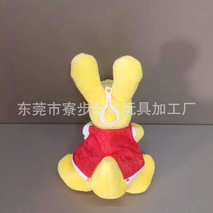 hot-การปรับแต่งของเล่นตุ๊กตากระต่าย-แต่งตัวตุ๊กตากระต่าย-การออกแบบและประมวลผลมาสคอต-meituan