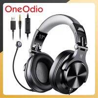 Oneodio Headphone Gaming แบบมีสาย A71D สำหรับเล่นเกมชุดหูฟังสเตอริโอแบบครอบหูพร้อมไมโครโฟนที่ถอดแยกออกได้สำหรับการเรียกศูนย์พีซี PS4 Dawmhq168โทรศัพท์