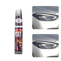 Universal Car Coat Scratch Clear Repair 4colors Paint Pen Touch Up Pen Waterproof Repair Maintenance Paint Care Car Accessories Pens