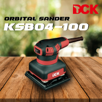 DCK เครื่องขัดกระดาษทรายแบบสั่น รุ่น KSB04-100 รุ่นงานหนัก ของแท้ รับประกัน 6 เดือน