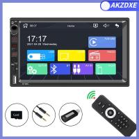 AKZDXE อุปกรณ์ตกแต่งรถยนต์ จอ HD จอสัมผัส แดชบอร์ดในตัว บลูทูธ เครื่องเล่น MP5รถยนต์ หน่วยเสียงในประ เครื่องเสียงรถยนต์วิทยุ