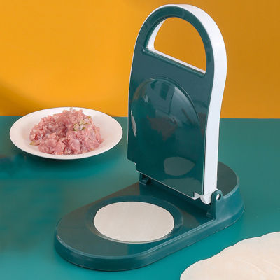 2-In-1แป้งกดเครื่องมืออาหารเกรดคู่มือเกี๊ยว W Rapper แม่พิมพ์ประหยัดแรงงานเบเกอรี่ขนมครัวอุปกรณ์ DIY