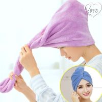 [Hair Drying Cap] Super soft and thickening enlargement dry hair cap Strong absorbent dry hair cap Magic dry hair towel turban super absorbent microfiber towel bath and bathroom towels and bathrobes shower cap turban headband 超柔软加厚加大干发帽强吸水干发帽魔术干发巾超吸水超细纤维