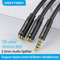 Vention 3.5 มม. แจ็ค อะแดปเตอร์แยกเสียง หูฟัง  Extension AUX Cable 1 ชาย 2 หญิง Mic Y สำหรับ samsung S8 PC Earphone Audio Splitter Adapter