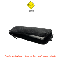 Balisong Pouch กระเป๋าสำหรับใส่บาลิซองขนาดไม่เกิน 11 นิ้ว หรือสามารถใส่เครื่องเขียนได้