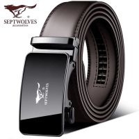 Septwolves belt male pure cowhide leather belt width automatically dad young middle-aged authentic belts youth --皮带230714✓▪