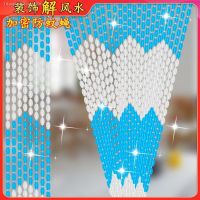 Bead curtain plastic products bedroom porch wind water beads and crystal toilet partition decoration prevent flies