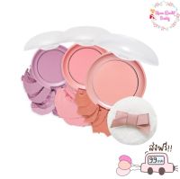 NEW2022!! Etude House Lovely Cookie Blush 4g บลัชออนเนื้อเนียน โทนสีพาสเทล ผสมประกายมุกเพิ่มความแวววาว