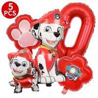 【hot】✲ 5pcs Set Patrols Birthday Balloons Animation Cartoon Baby Shower Dog Claw Supplies