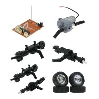 【hot】۩  1/12 Car Receiver Board Motor for MN78 Crawler Spare Parts Accessories