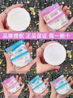 Japan CEZANNE block defect is prevented bask in honey powder dry wet amphibious powder lasting calm makeup makeup students