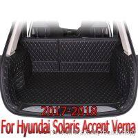 hyf◘◇ Verna 2017 2018 Car Mats Side Carpets Rear