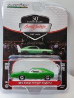 Daytona ที่ชาร์จที่ชาร์จ Dodge 1: 64ตัว (#1399) -สปริงโมเดลรถของเล่นโลหะผสมหล่อขึ้นรูปสีเขียวสำหรับเก็บของขวัญ