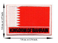 ตัดรีด ตัวรีดติดเสื้อ อาร์มปัก ติดเสื้อปัก ปักเสื้อ DIY ลาย ธงKingdom of Bahrain สีแดง มีบริการเก็บเงินปลายทาง