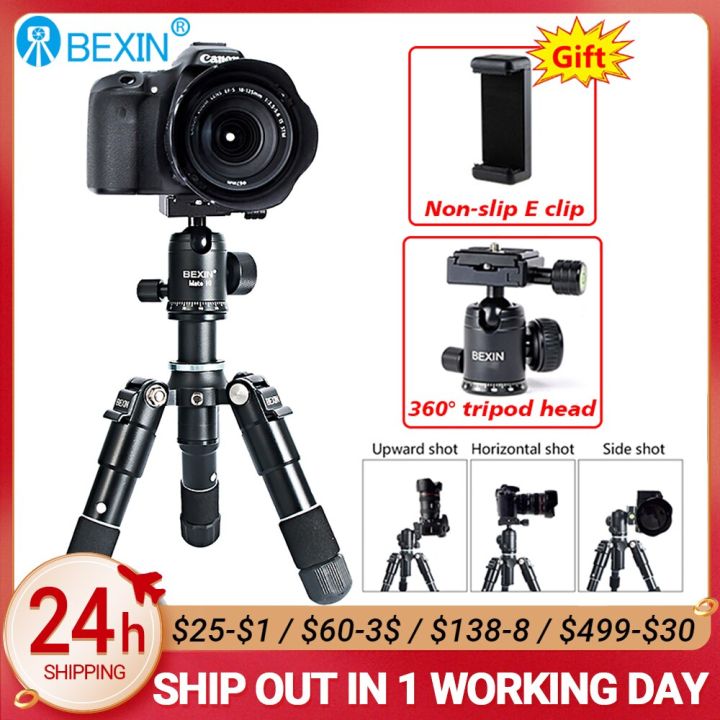 bexin-หัวบอลขาตั้งกล้องสามขาเดสก์ท็อป-dslr-กล้องถ่ายรูปขาตั้งเซลฟี่โทรศัพท์แบบพกพาขาตั้งกล้องเล็กๆมีเสถียรภาพมากขึ้น