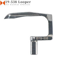 19-538 Looper สำหรับคันไซพิเศษอุตสาหกรรม Coverstitch จักรเย็บผ้าชิ้นส่วนที่มีคุณภาพสูง WX8800