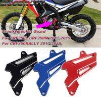 http://✖✈ตัวป้องกันโซ่ด้านหน้าฝาครอบโซ่เฟืองสำหรับ Honda CRF250L CRF250M CRF250RALLY 12-19 CRF250 L/M จักรยาน Enduro Dirt แรลลี่