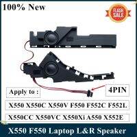 LSC OEM Laptop Speaker With Cable For Asus X550 X550C X550V F550 X550CC X550VC X550Xi A550 X552E F552C F552L