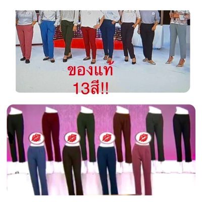 MiinShop เสื้อผู้ชาย เสื้อผ้าผู้ชายเท่ๆ #กางเกงบอลลูน#กางเกงเกงทำงาน เสื้อผู้ชายสไตร์เกาหลี