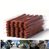 【CW】 5Pcs/Lot Tubeless Tire Repair Strips Stiring Glue for Puncture Rubber Emergency Car Tyre