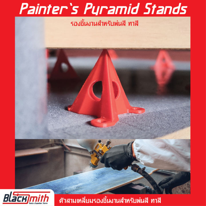 Painters Pyramid Stands, Painting Tools Stand