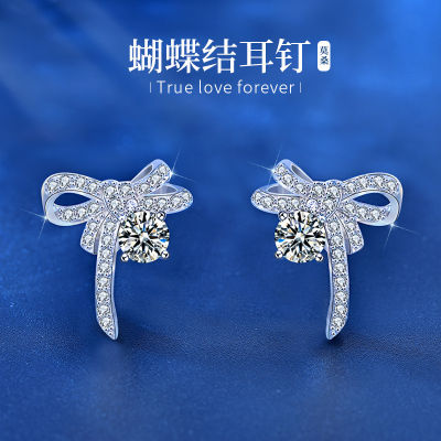 Jewelry Earrings Korean Simple Delicate Earrings Girl 925 Silver Needle Temperament Moissanite Bow Earrings