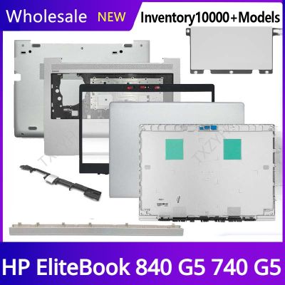New For HP EliteBook 840 G5 740 G5 Laptop LCD back cover Front Bezel Hinges Palmrest Bottom Case A B C D Shell Non Touch