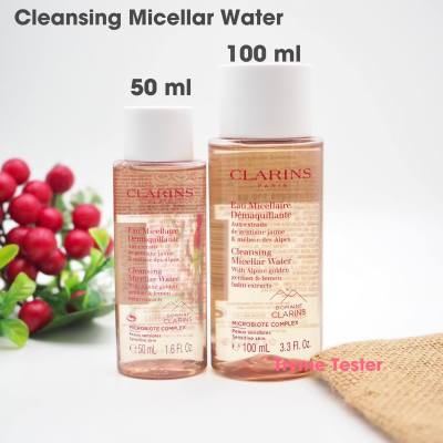 ฉลากไทย Clarins Cleansing Micellar Water