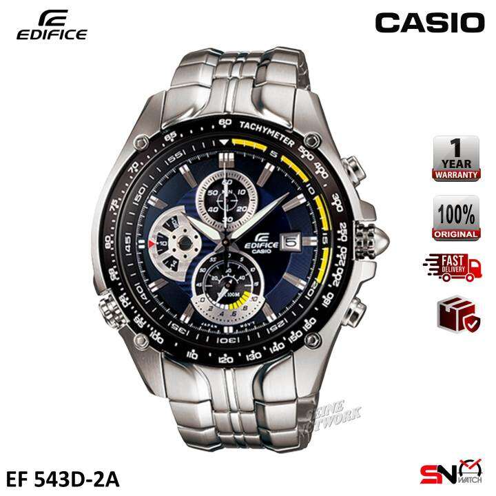 Casio 543d 2025