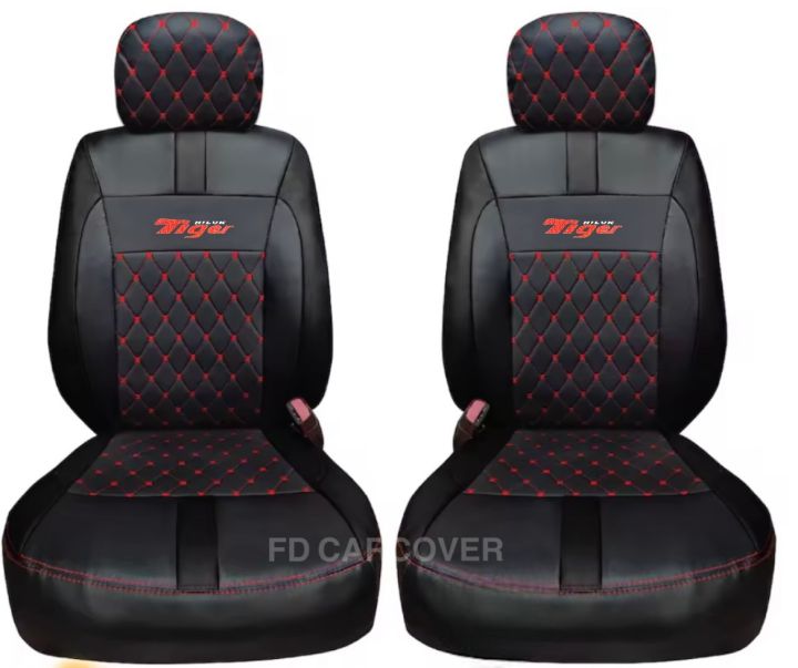 ส่งฟรี-1-คู่-หุ้มเบาะรถยนต์แบบสวมทับ-ลาย-vip-5d-toyota-tiger