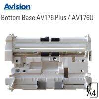 Bottom Base ฐานด้านล่างสำหรับเครื่องสแกนเนอร์  Avision  รุ่น AV176 plus / AV176U